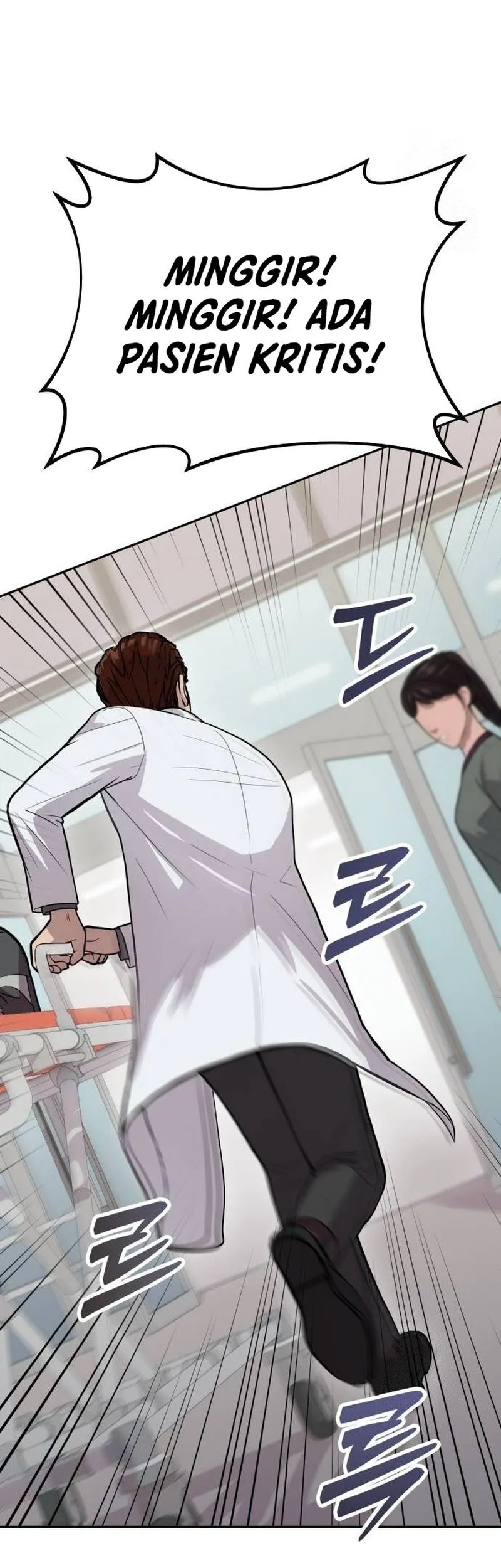 God’s Scalpel Chapter 6 - halaman 4