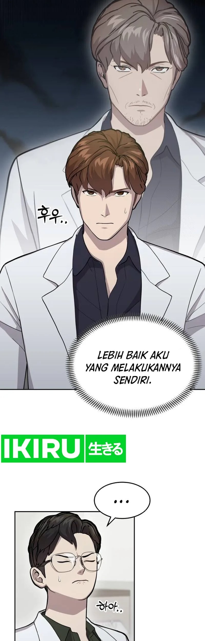 God’s Scalpel Chapter 6 - halaman 46