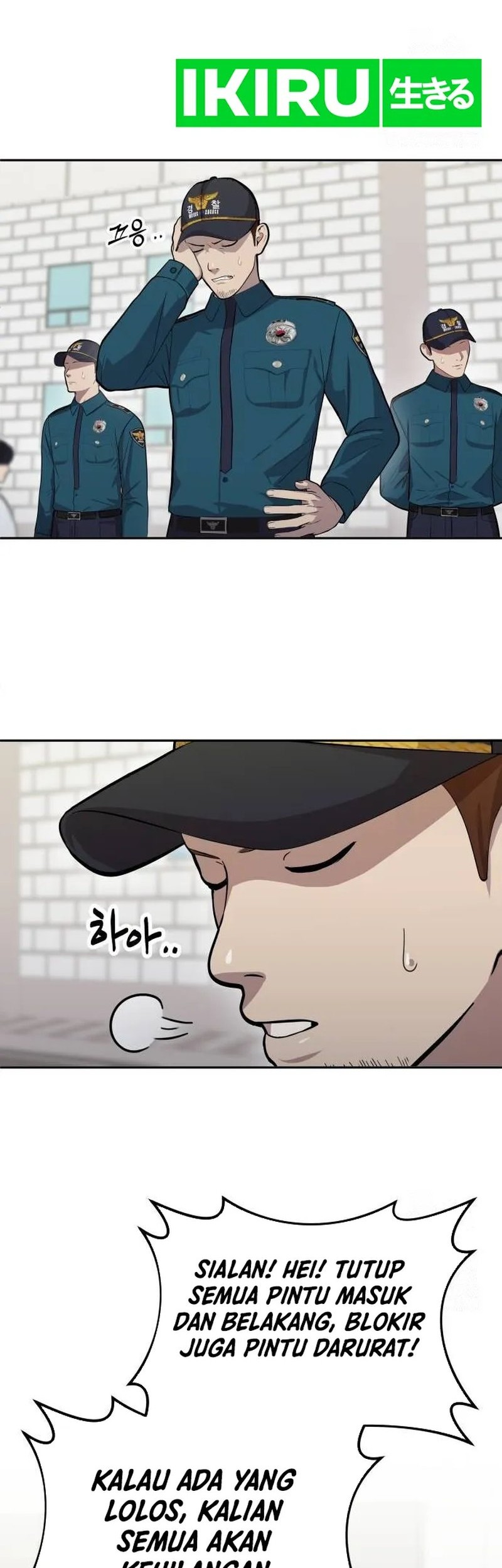 God’s Scalpel Chapter 6 - halaman 8