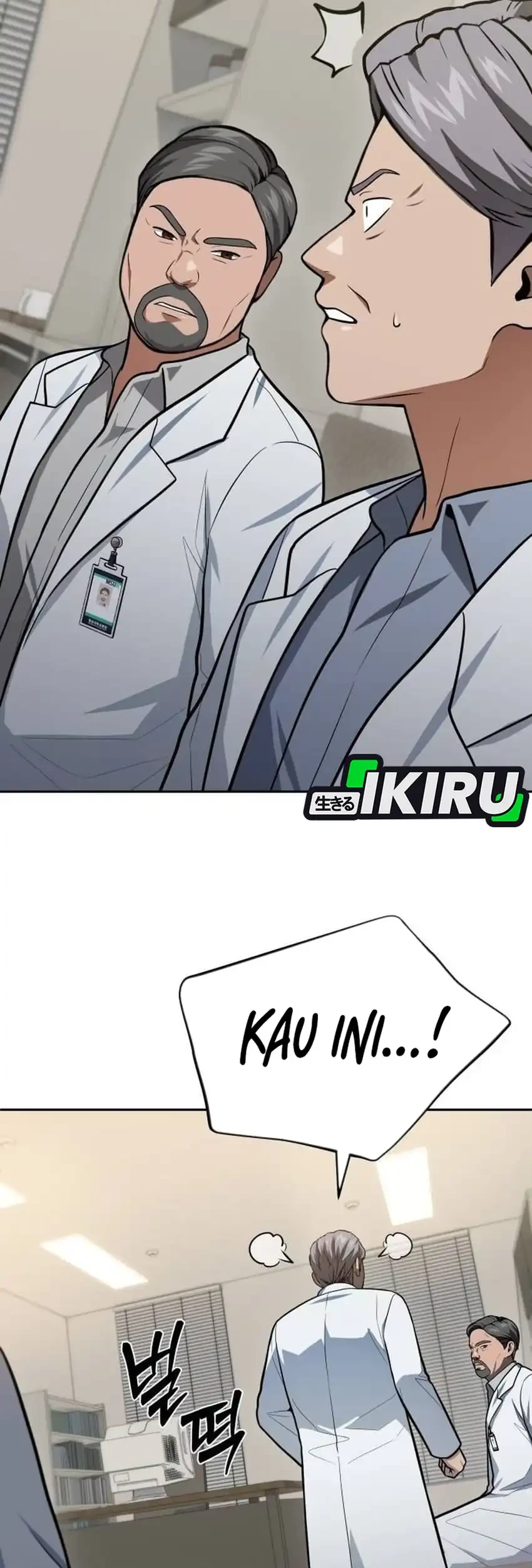 God’s Scalpel Chapter 60 - halaman 22