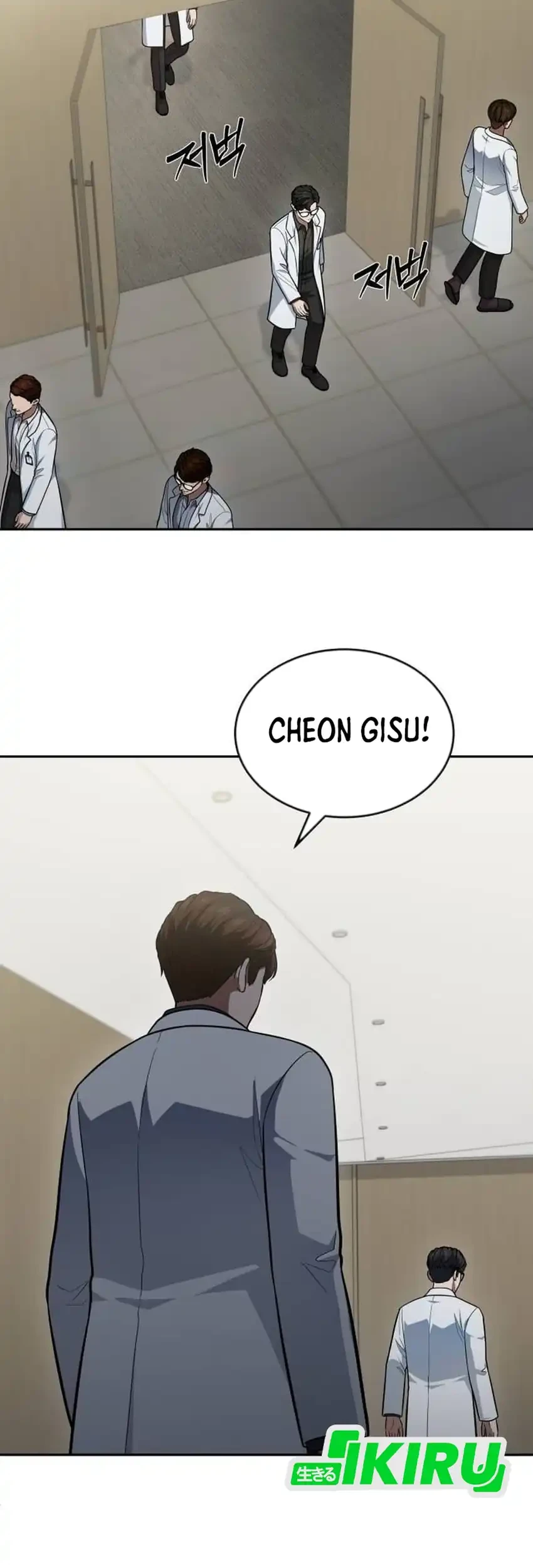 God’s Scalpel Chapter 60 - halaman 74
