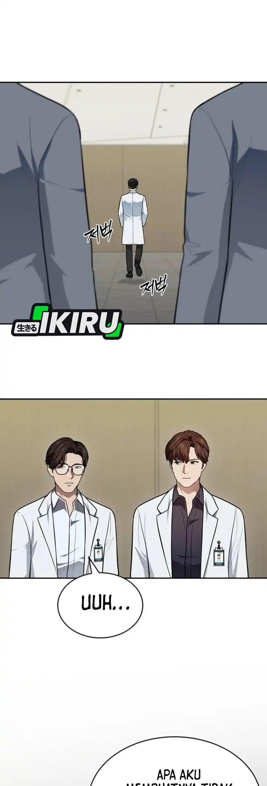 God’s Scalpel Chapter 60 - halaman 80