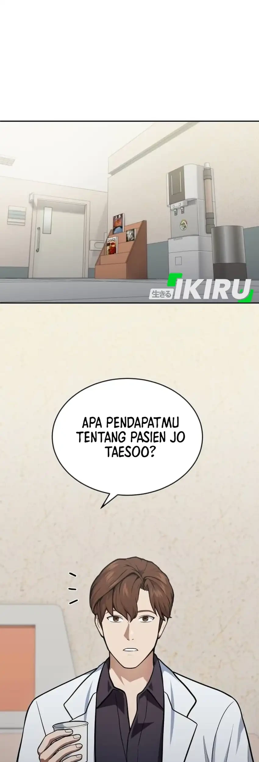 God’s Scalpel Chapter 60 - halaman 82