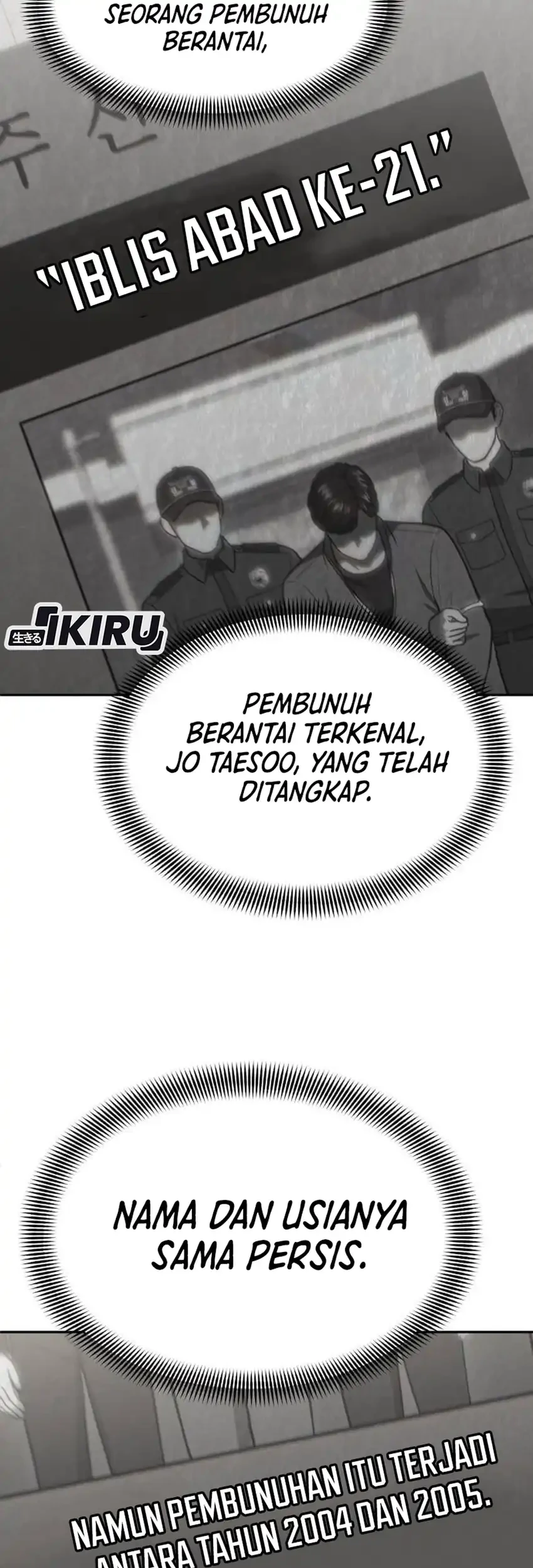 God’s Scalpel Chapter 60 - halaman 88