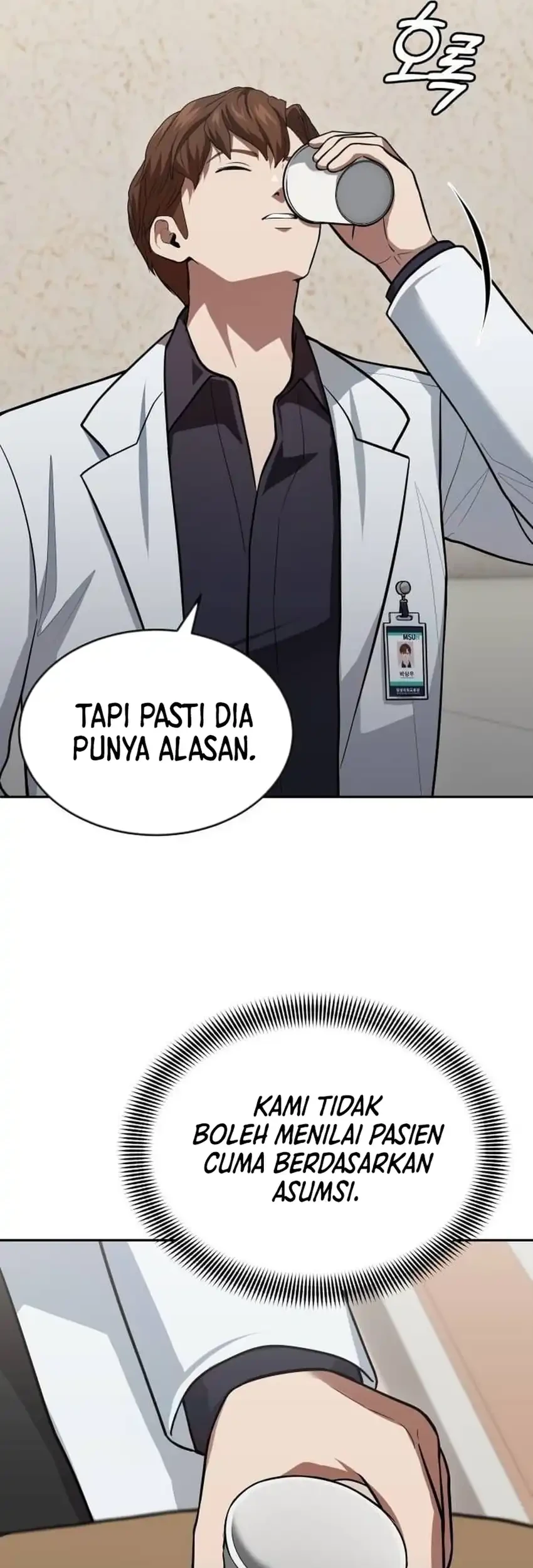 God’s Scalpel Chapter 61 - halaman 17