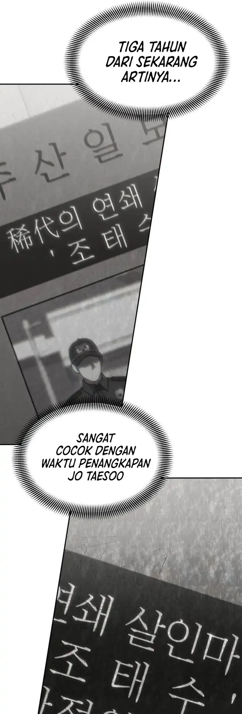 God’s Scalpel Chapter 61 - halaman 45