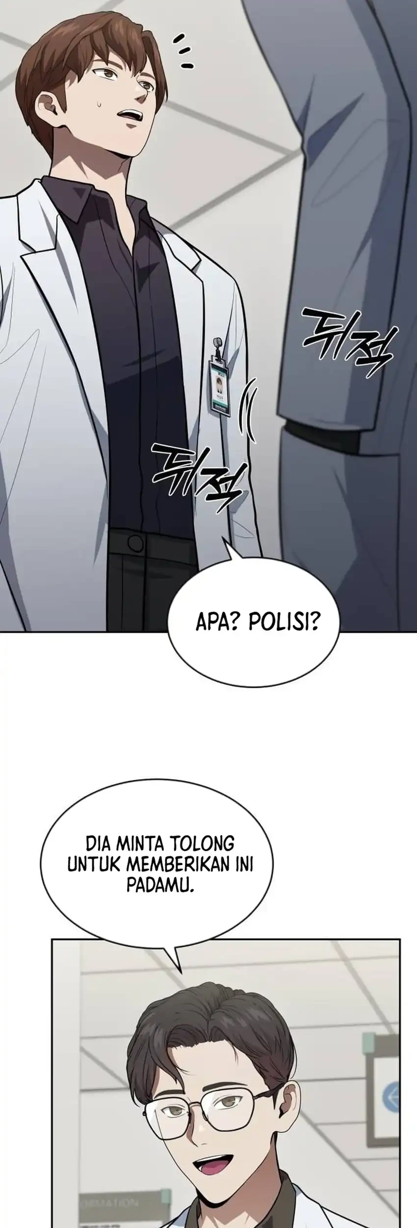 God’s Scalpel Chapter 61 - halaman 59