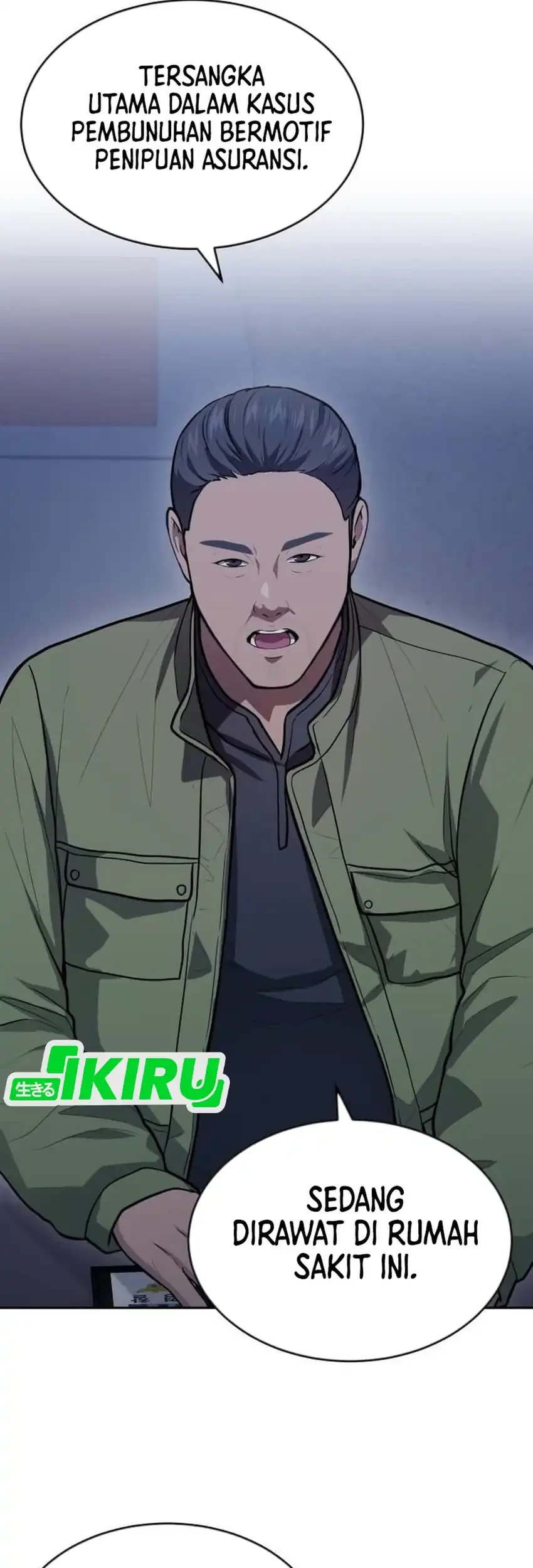 God’s Scalpel Chapter 61 - halaman 71