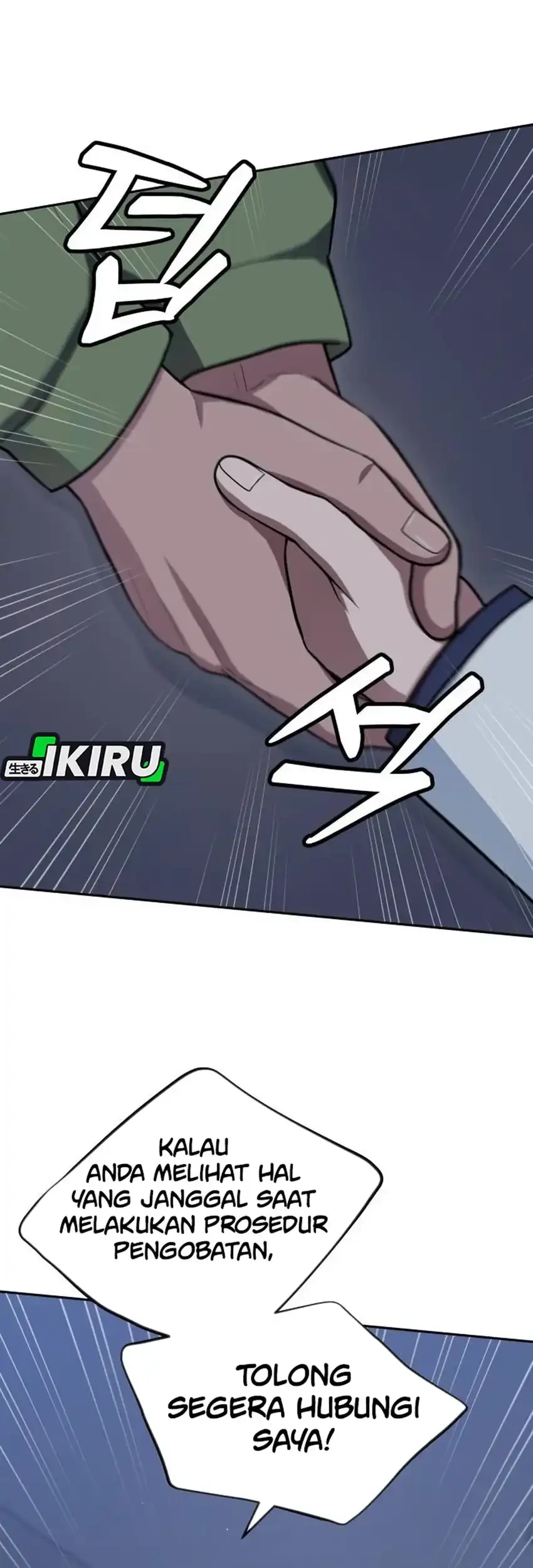 God’s Scalpel Chapter 62 - halaman 11