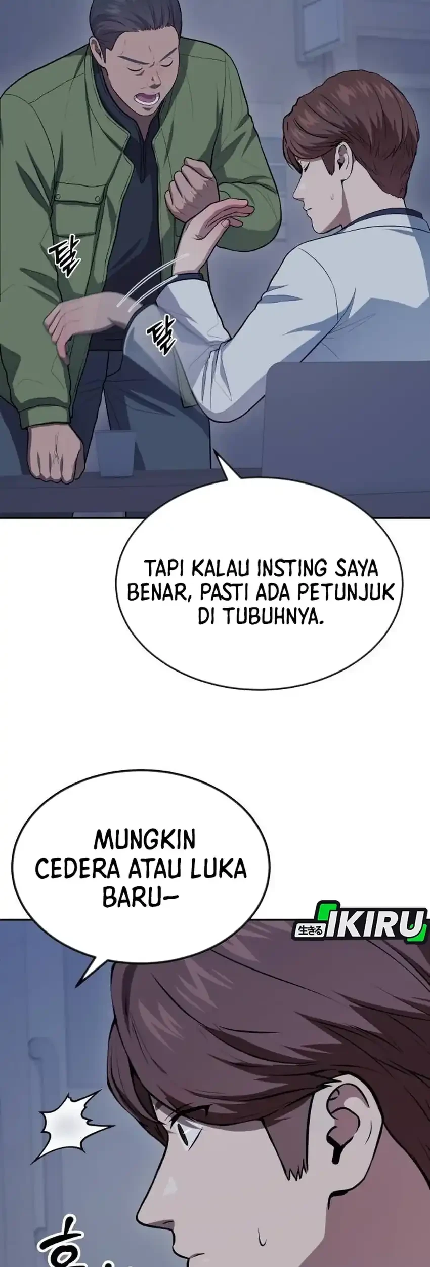 God’s Scalpel Chapter 62 - halaman 15