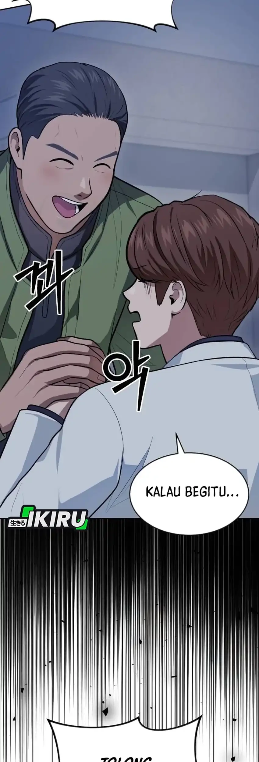 God’s Scalpel Chapter 62 - halaman 21