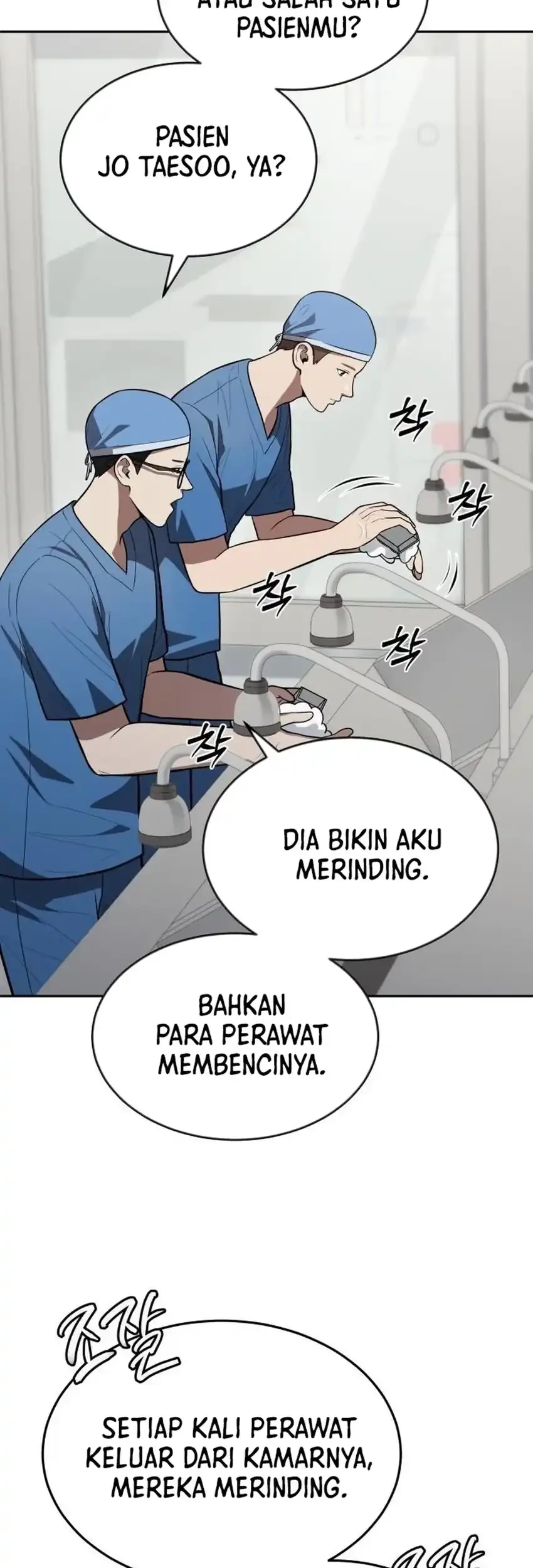 God’s Scalpel Chapter 62 - halaman 25