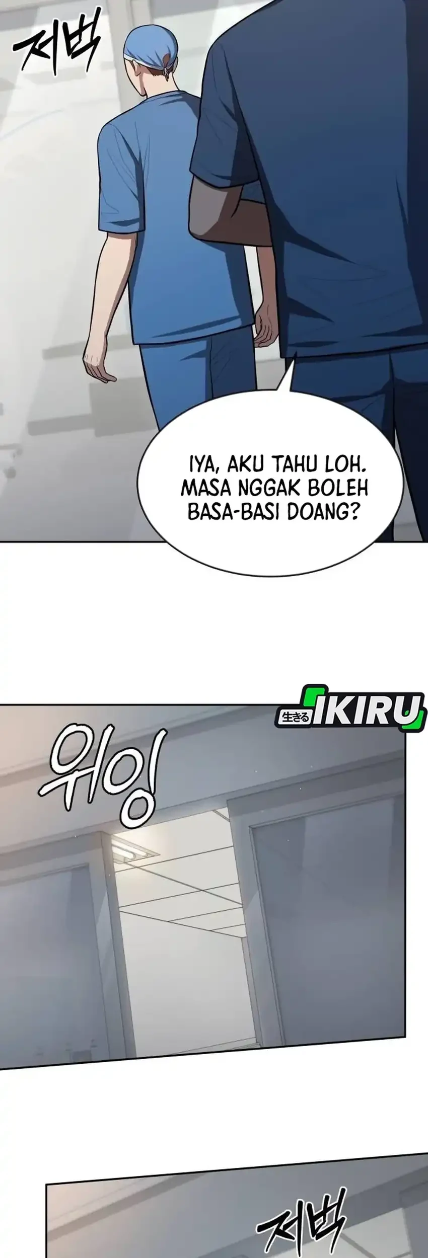 God’s Scalpel Chapter 62 - halaman 29