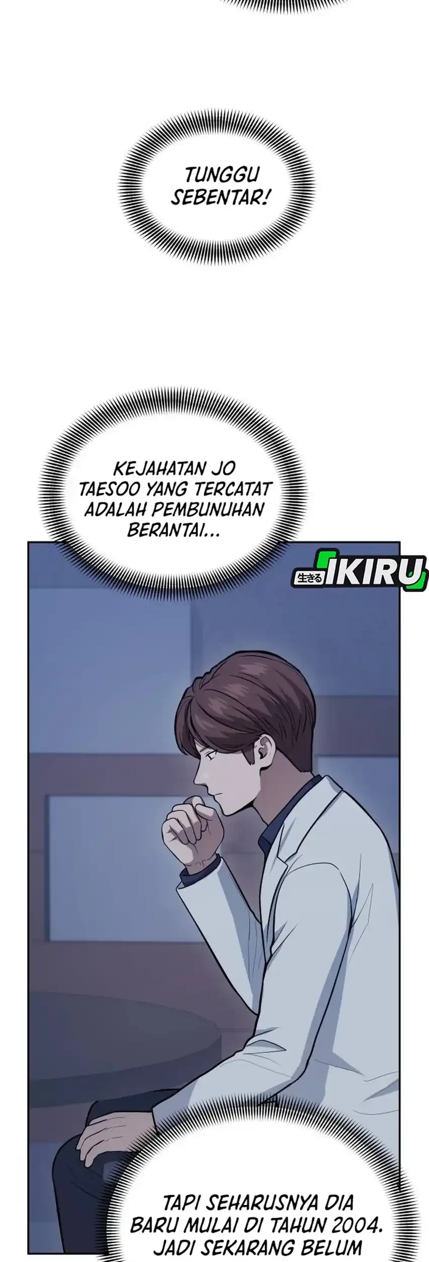 God’s Scalpel Chapter 62 - halaman 3