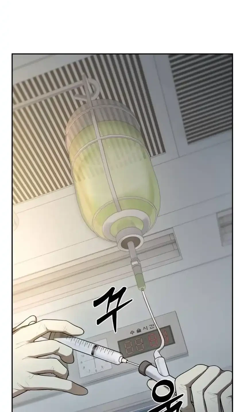 God’s Scalpel Chapter 62 - halaman 32