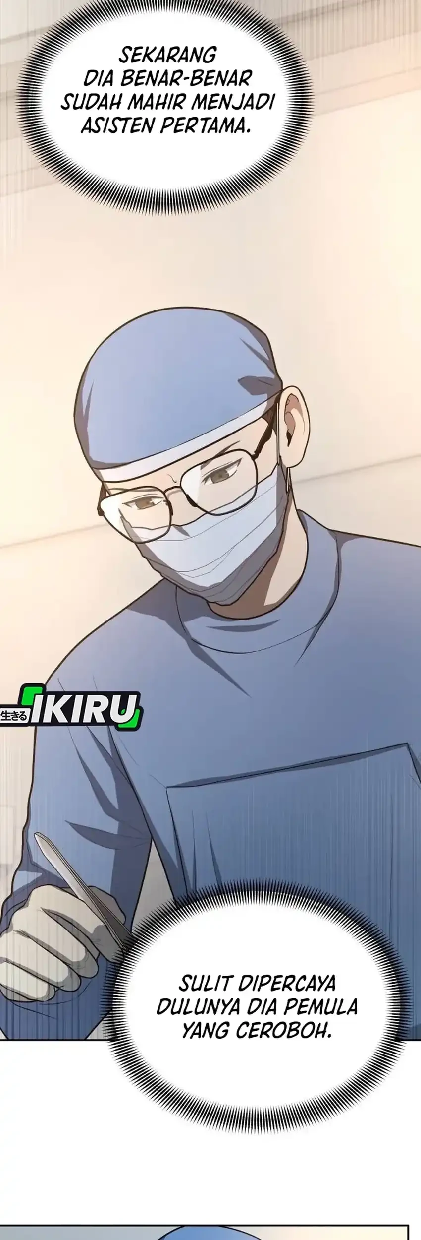 God’s Scalpel Chapter 62 - halaman 47