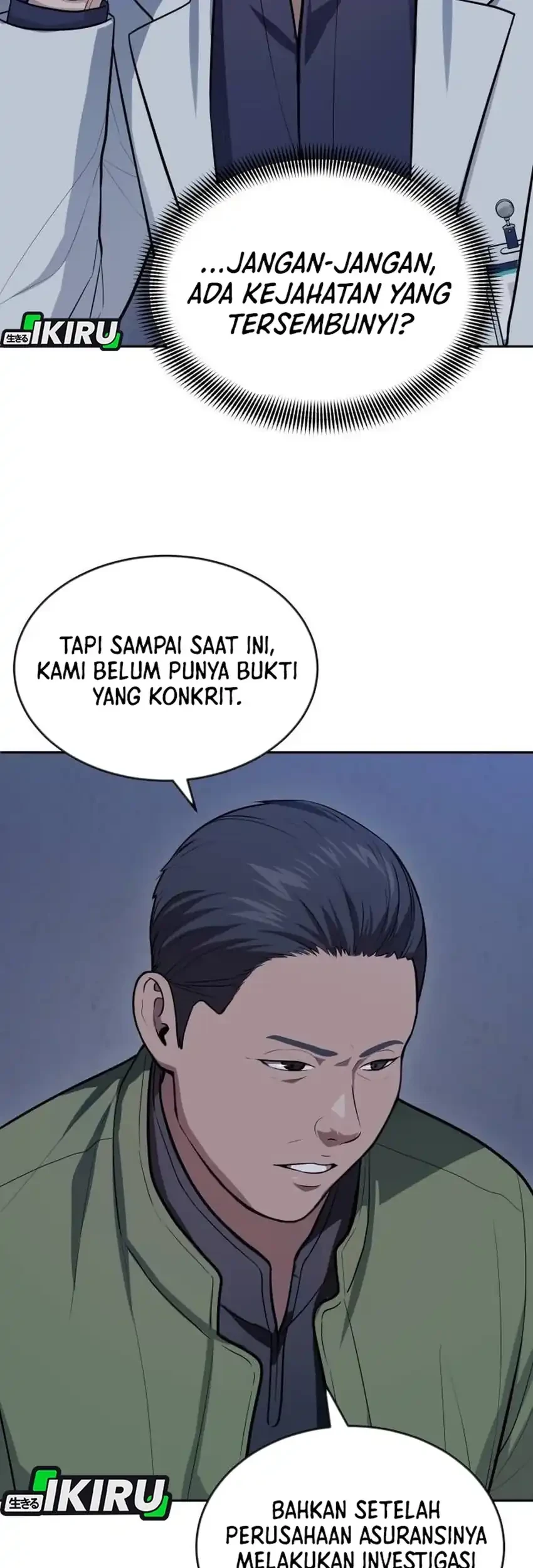 God’s Scalpel Chapter 62 - halaman 5