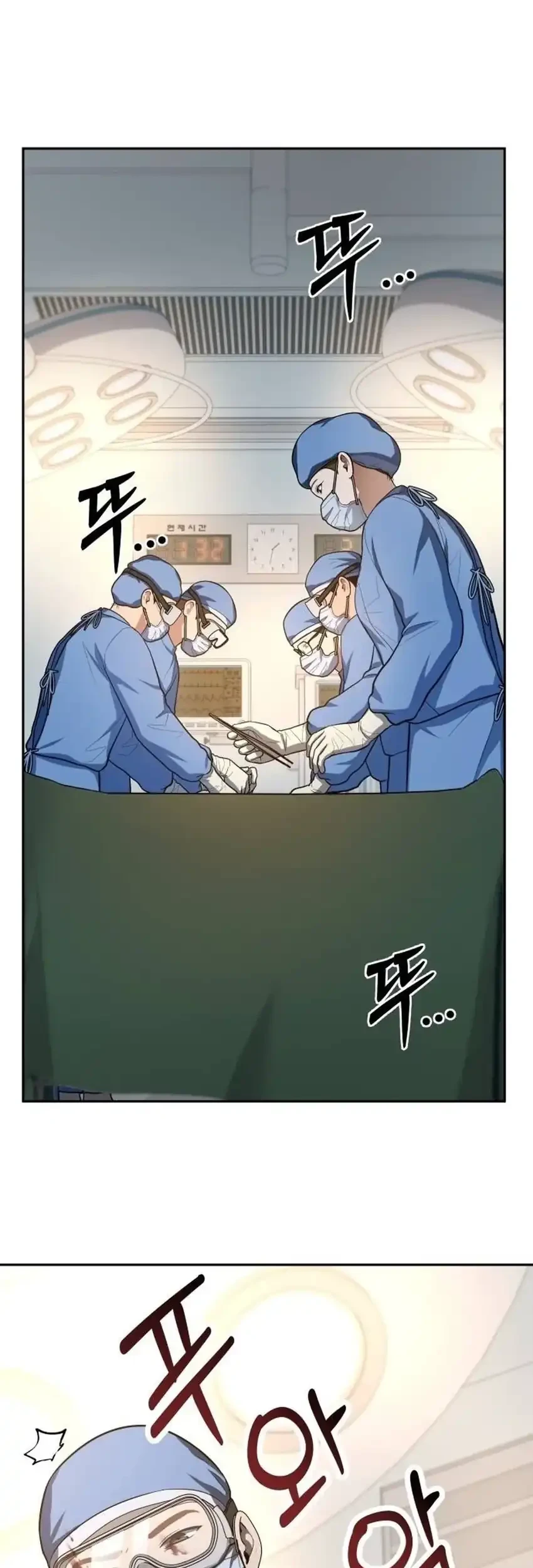 God’s Scalpel Chapter 62 - halaman 55