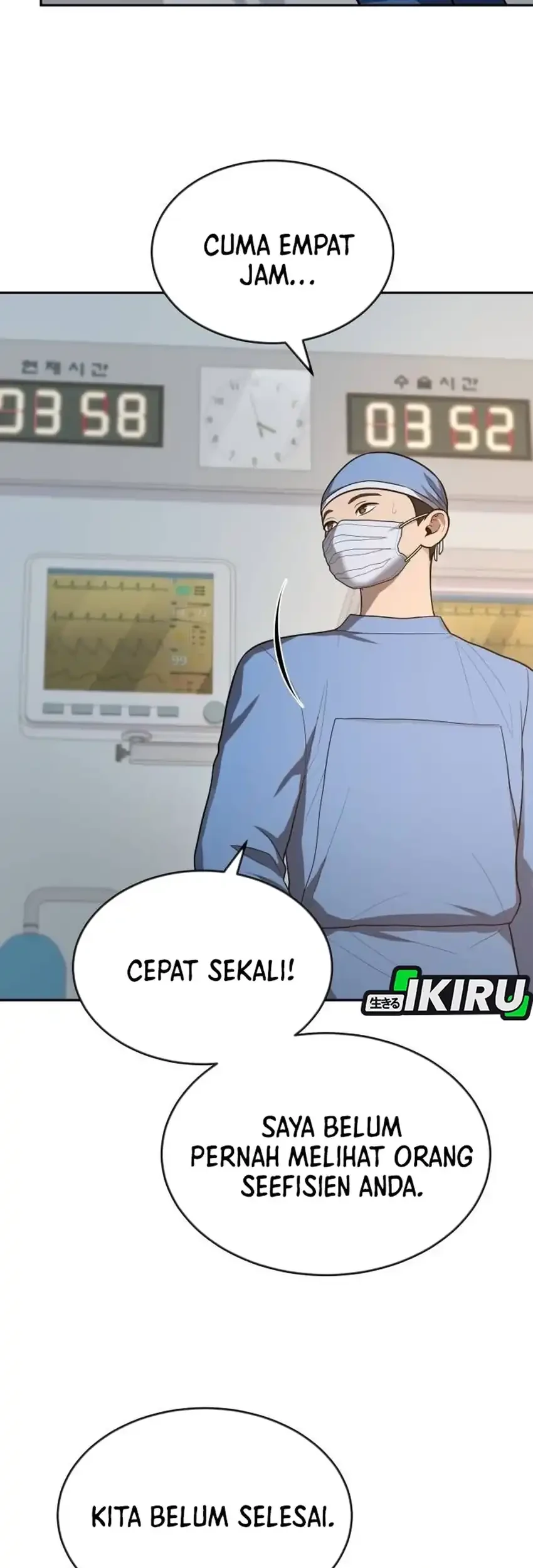 God’s Scalpel Chapter 62 - halaman 65