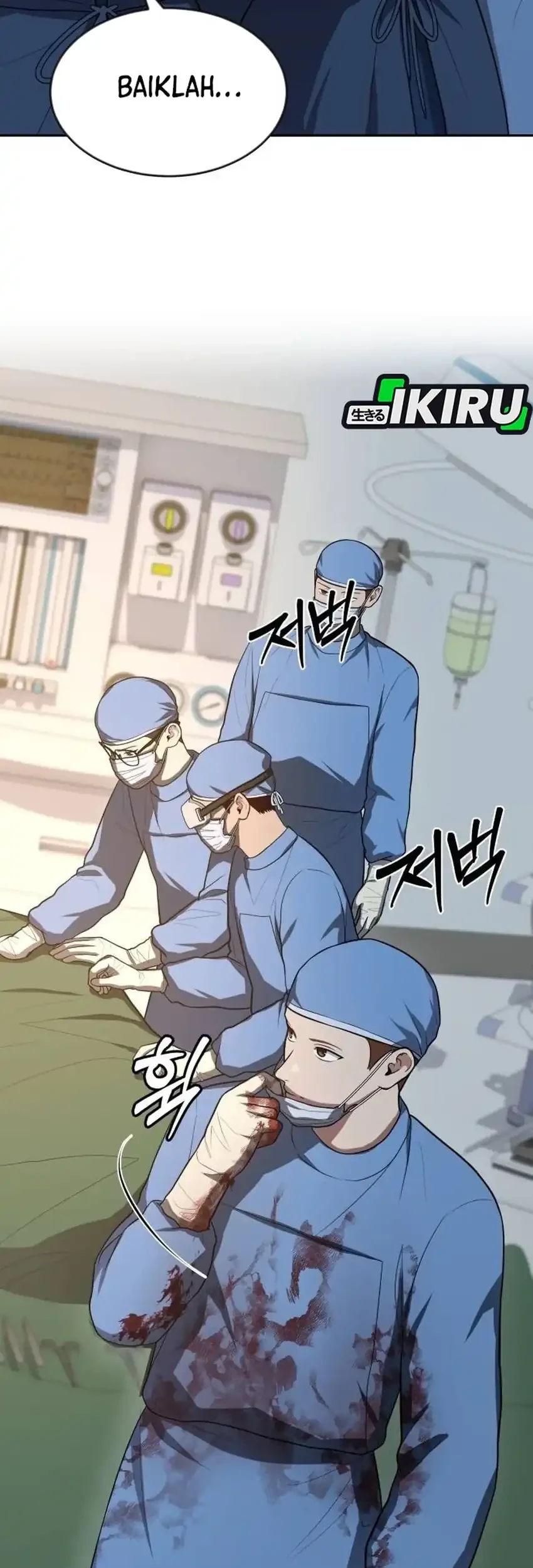 God’s Scalpel Chapter 62 - halaman 73