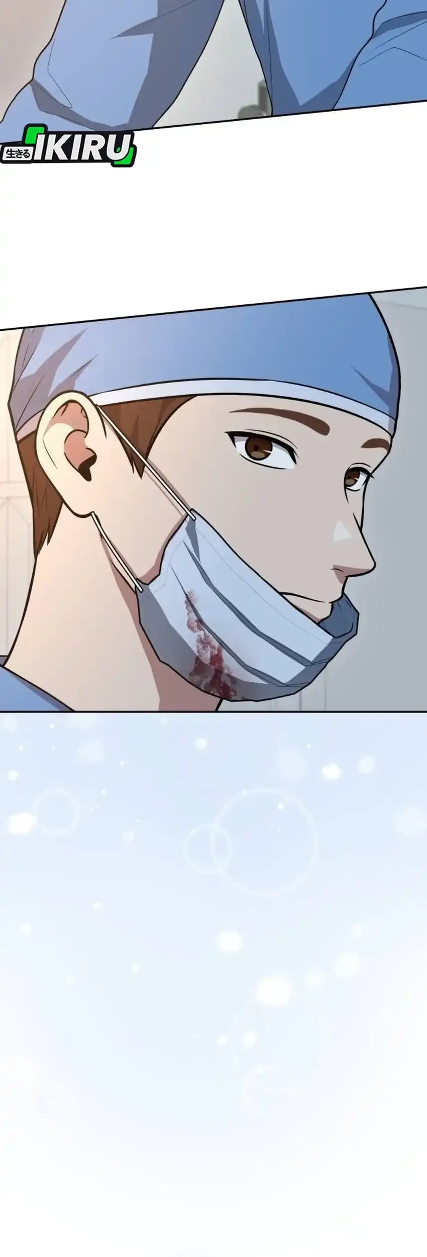 God’s Scalpel Chapter 62 - halaman 75