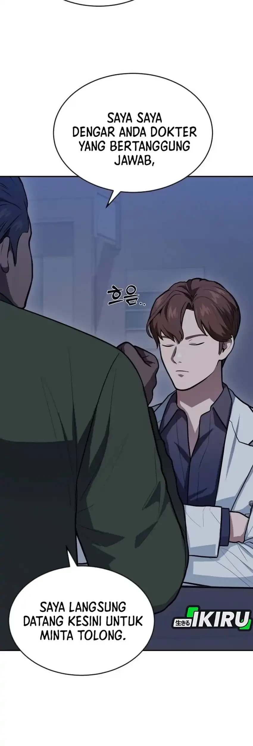 God’s Scalpel Chapter 62 - halaman 9