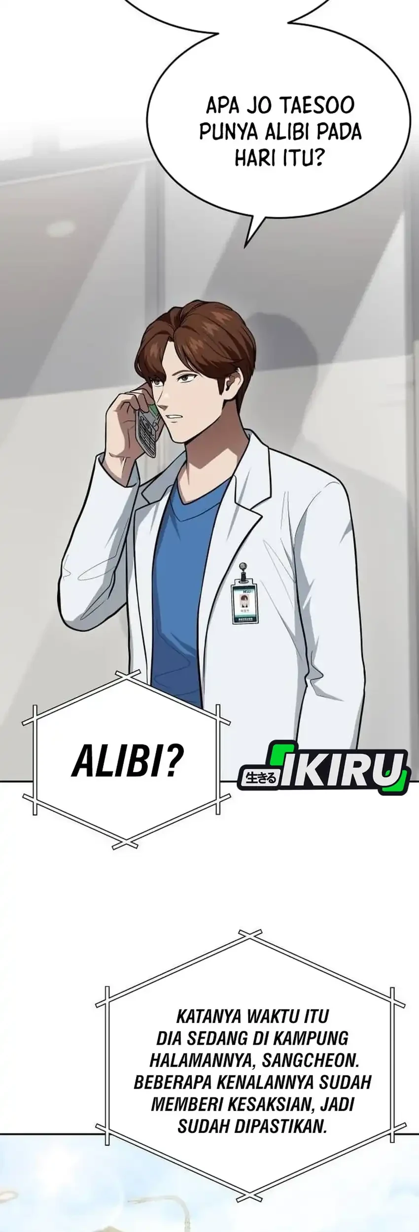 God’s Scalpel Chapter 63 - halaman 19