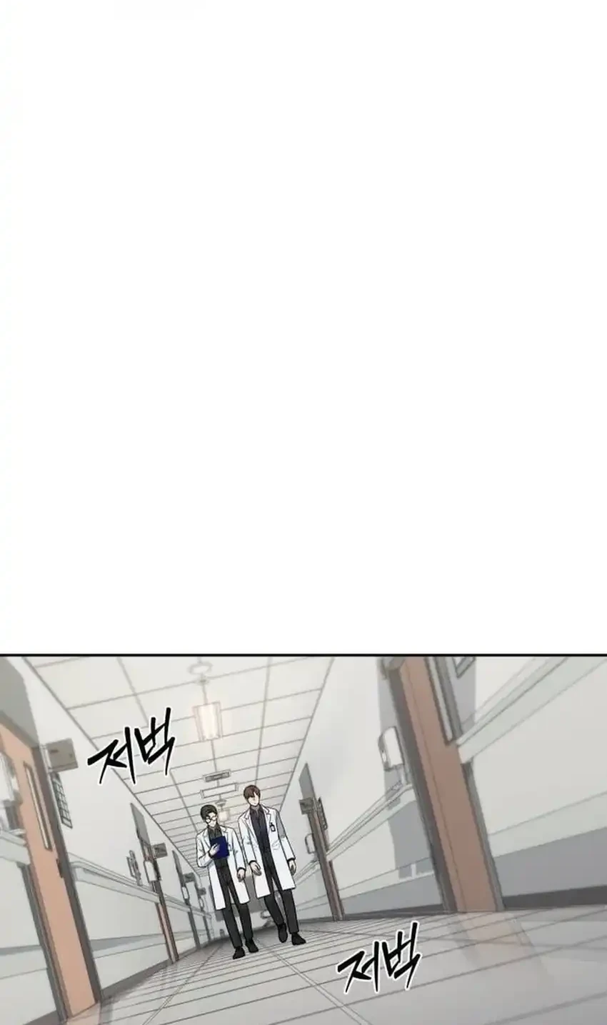 God’s Scalpel Chapter 63 - halaman 30