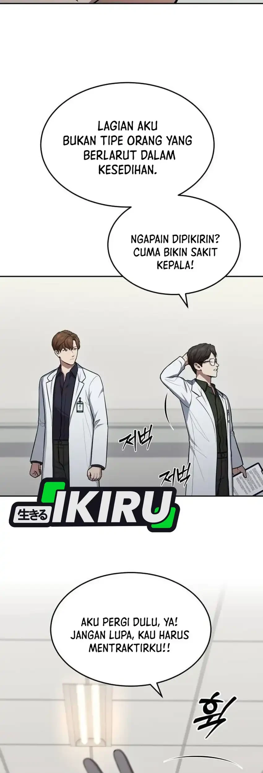 God’s Scalpel Chapter 63 - halaman 43