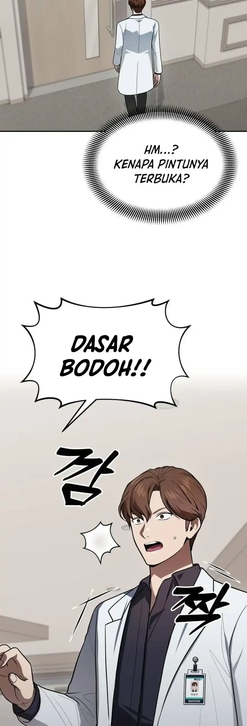 God’s Scalpel Chapter 63 - halaman 49