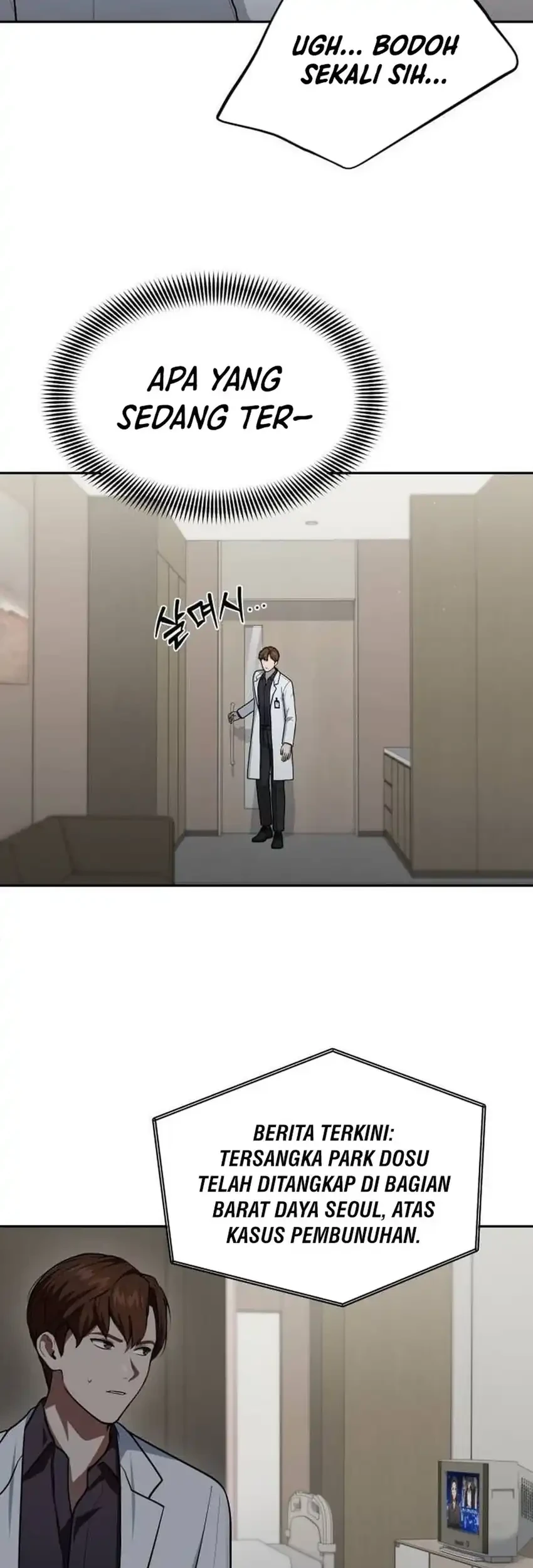 God’s Scalpel Chapter 63 - halaman 51