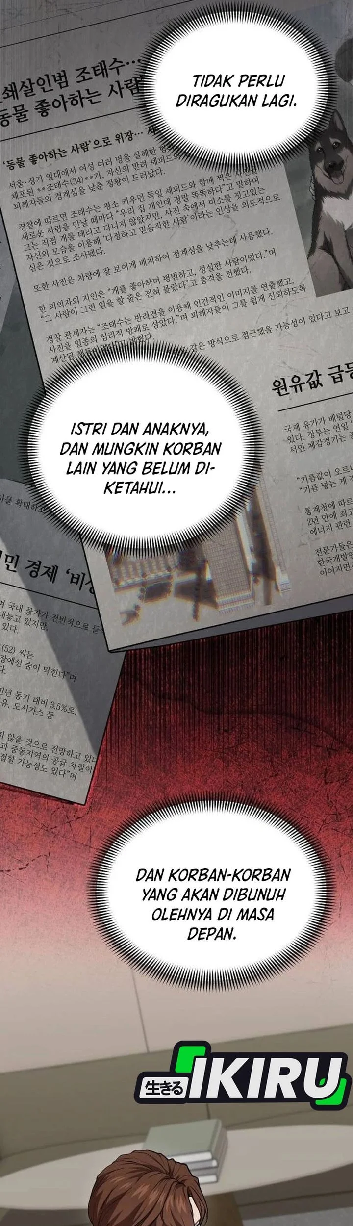 God’s Scalpel Chapter 64 - halaman 17