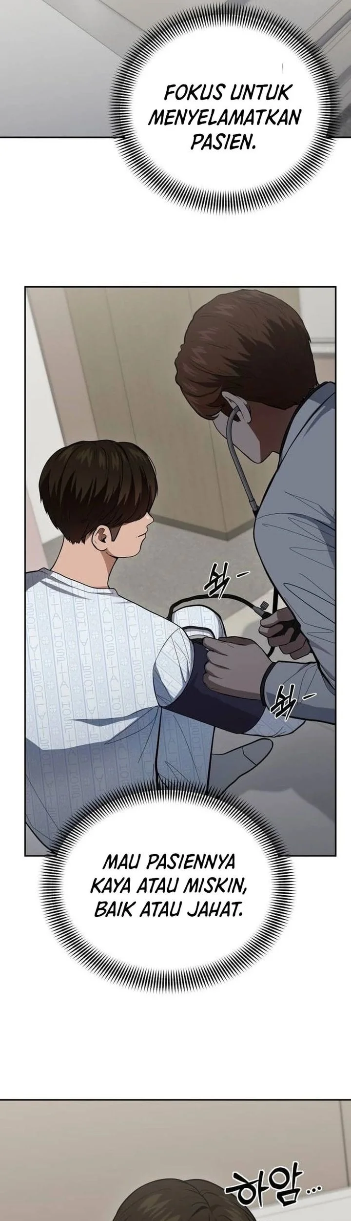 God’s Scalpel Chapter 64 - halaman 23