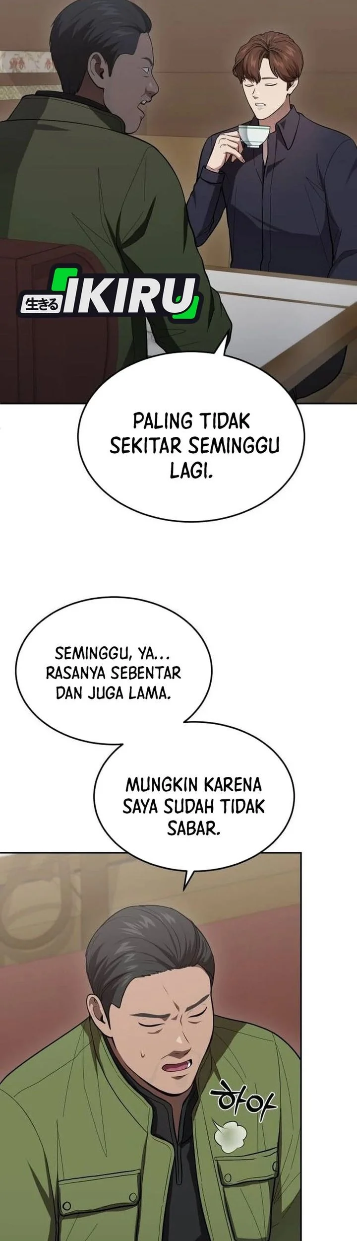 God’s Scalpel Chapter 64 - halaman 43