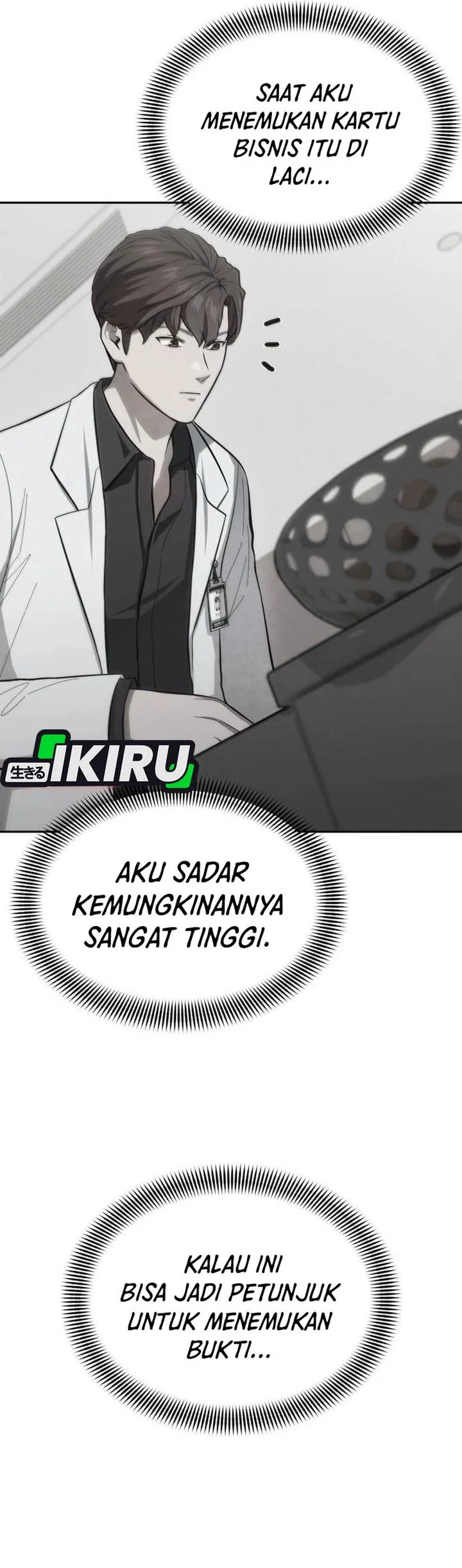 God’s Scalpel Chapter 64 - halaman 65