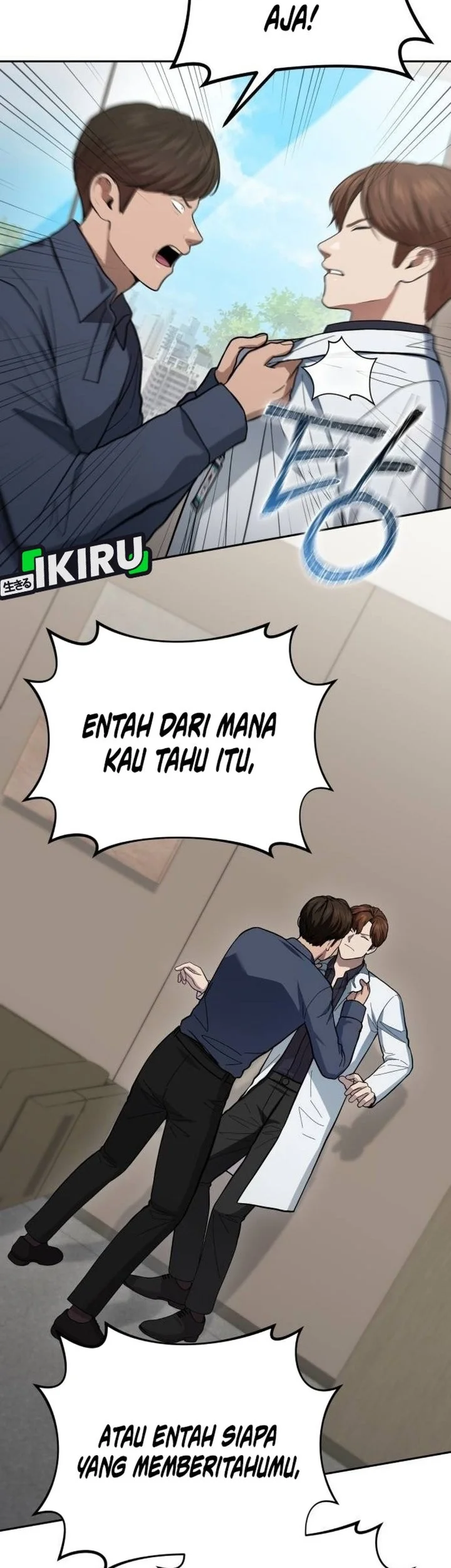 God’s Scalpel Chapter 65 - halaman 17