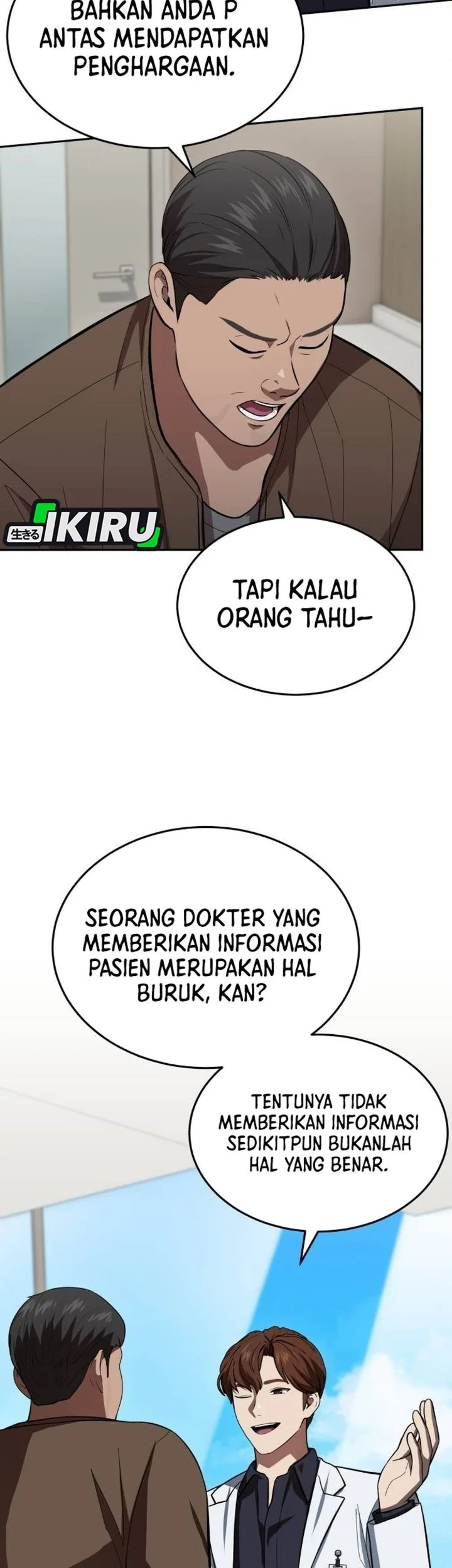 God’s Scalpel Chapter 65 - halaman 31