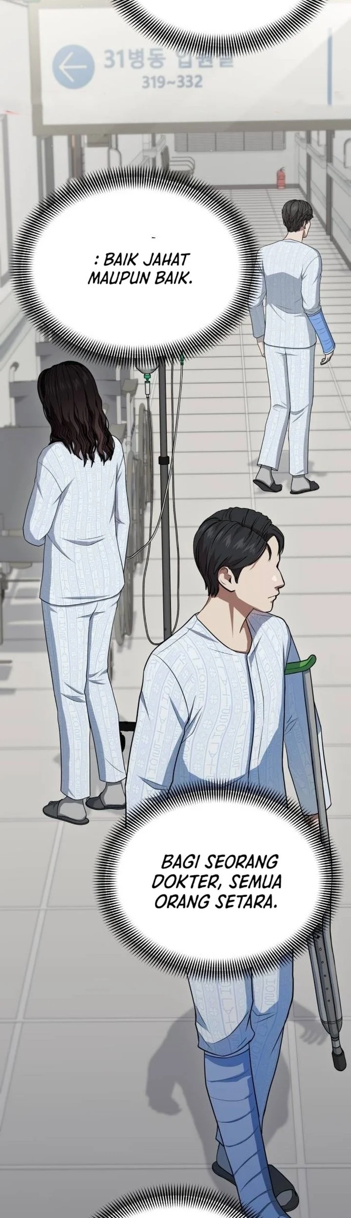 God’s Scalpel Chapter 65 - halaman 35