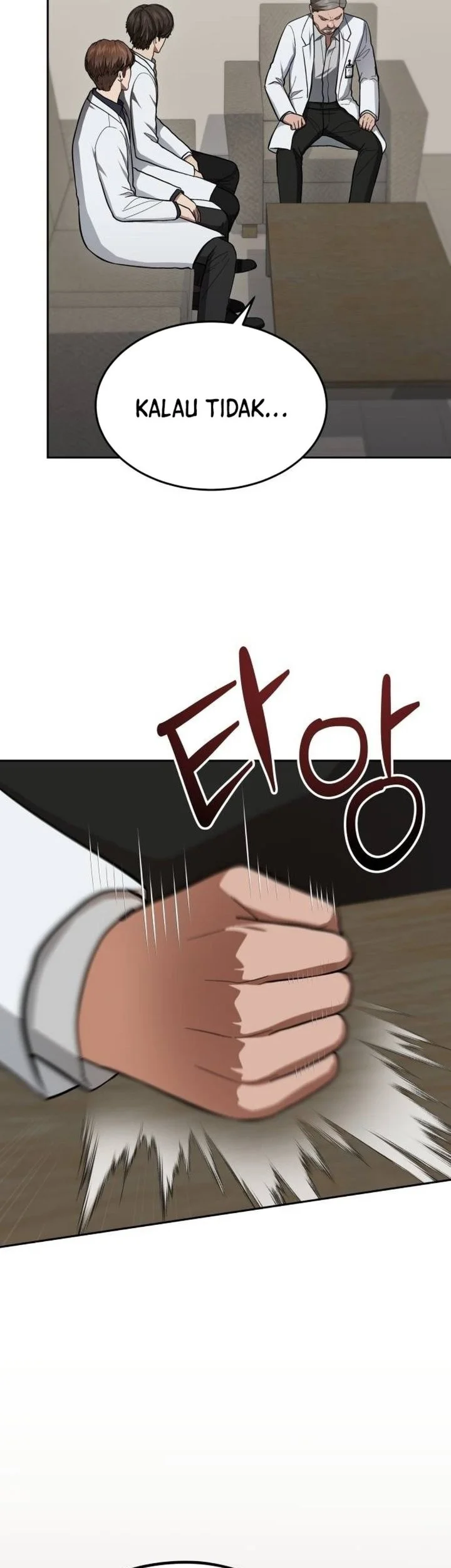 God’s Scalpel Chapter 65 - halaman 51