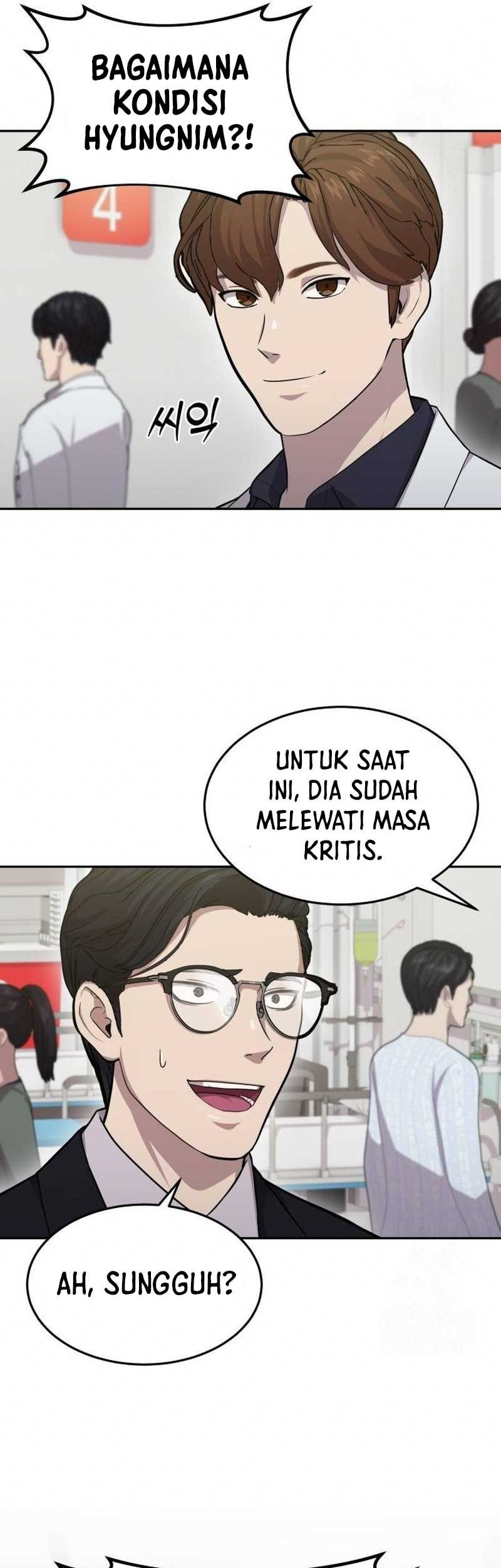 God’s Scalpel Chapter 7 - halaman 10