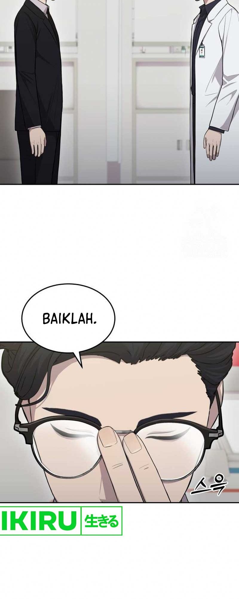 God’s Scalpel Chapter 7 - halaman 18