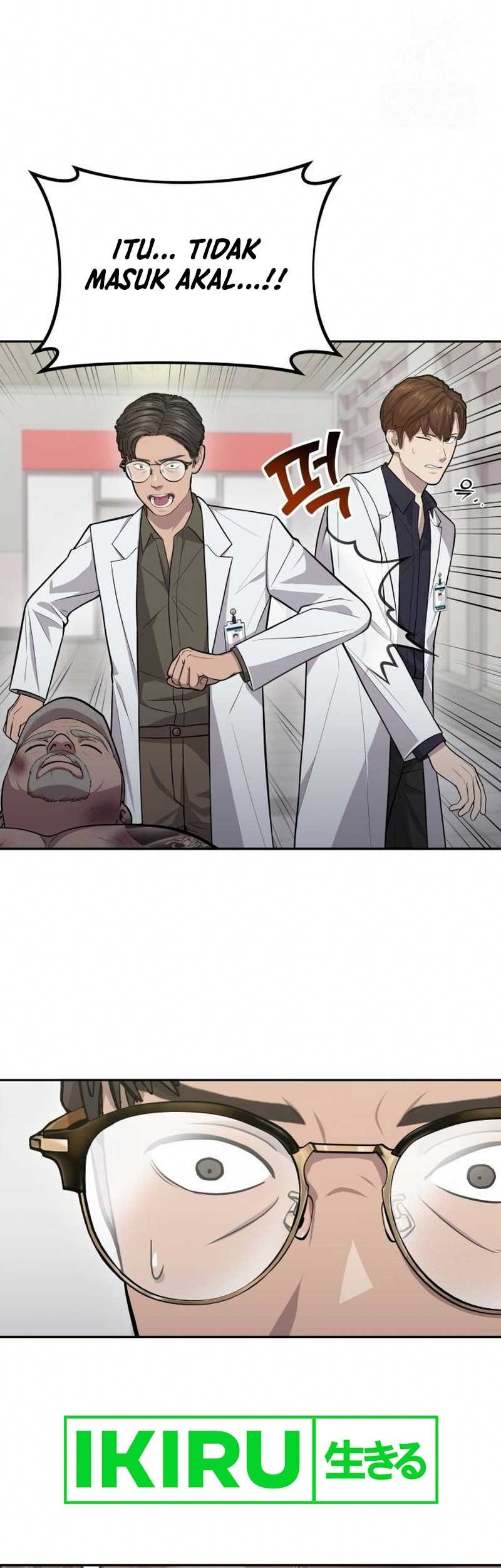 God’s Scalpel Chapter 7 - halaman 31
