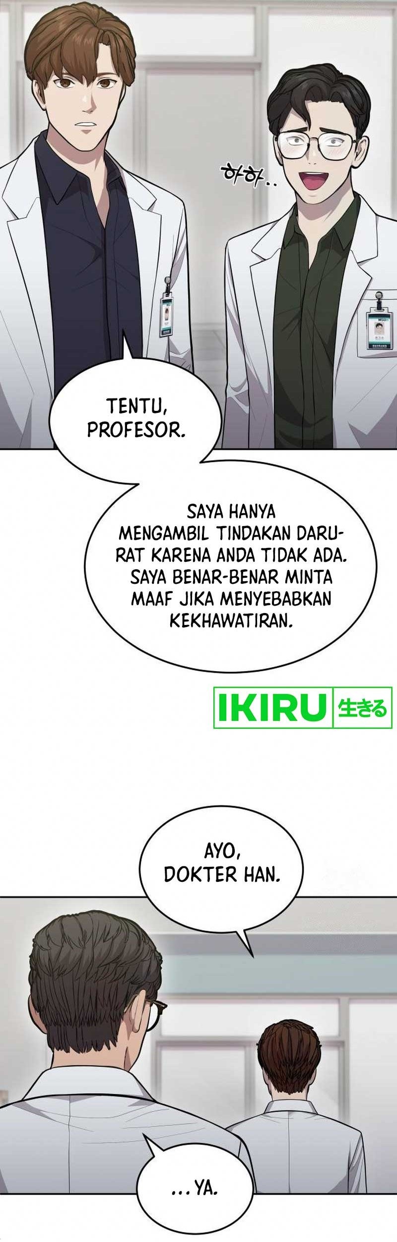 God’s Scalpel Chapter 7 - halaman 34