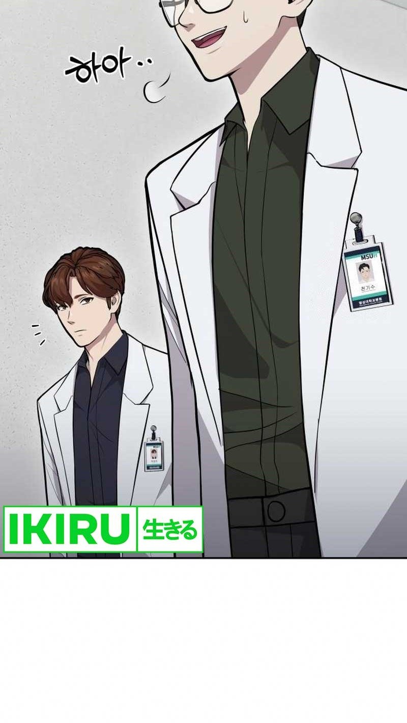 God’s Scalpel Chapter 7 - halaman 36