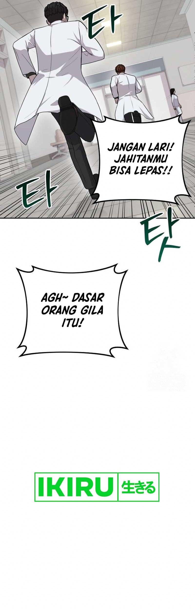 God’s Scalpel Chapter 7 - halaman 43