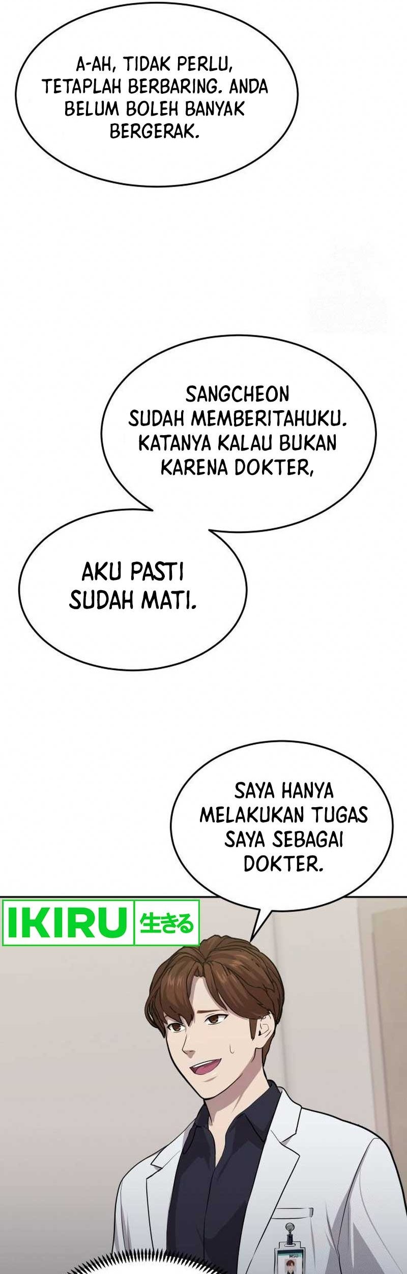 God’s Scalpel Chapter 7 - halaman 49