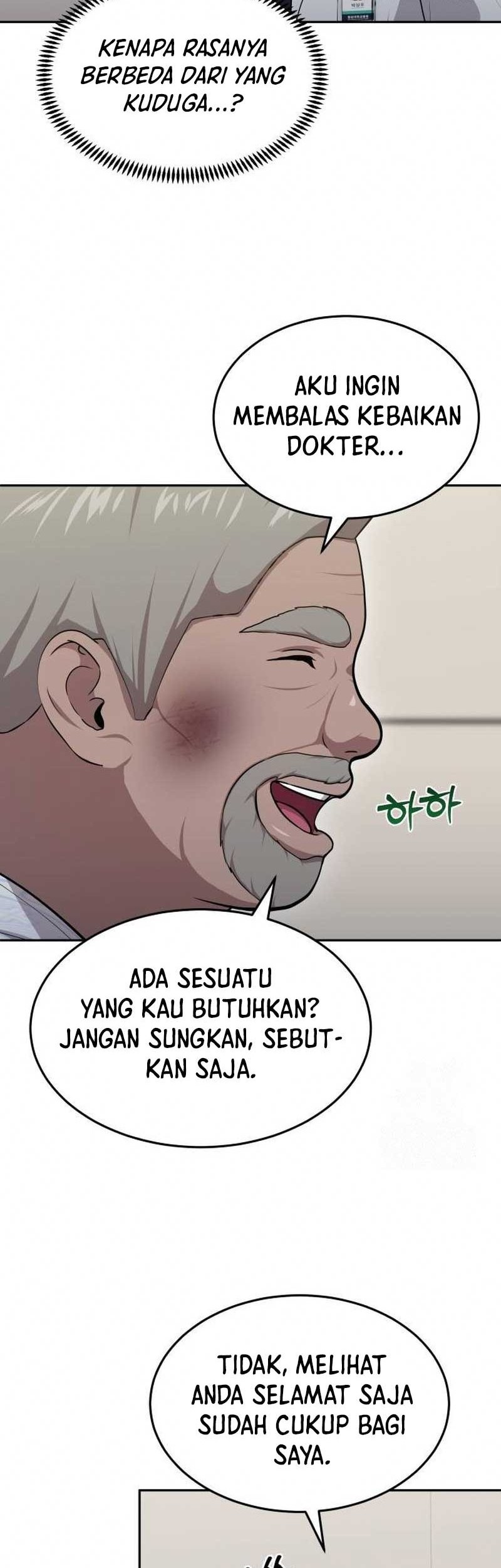 God’s Scalpel Chapter 7 - halaman 50
