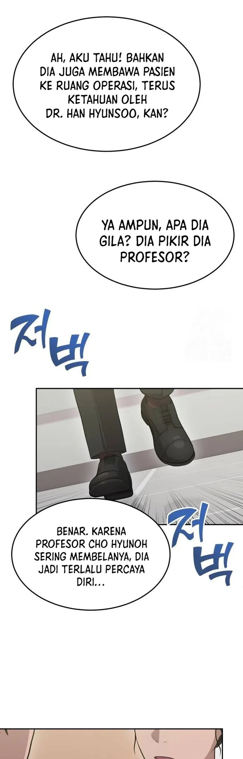 God’s Scalpel Chapter 8 - halaman 22