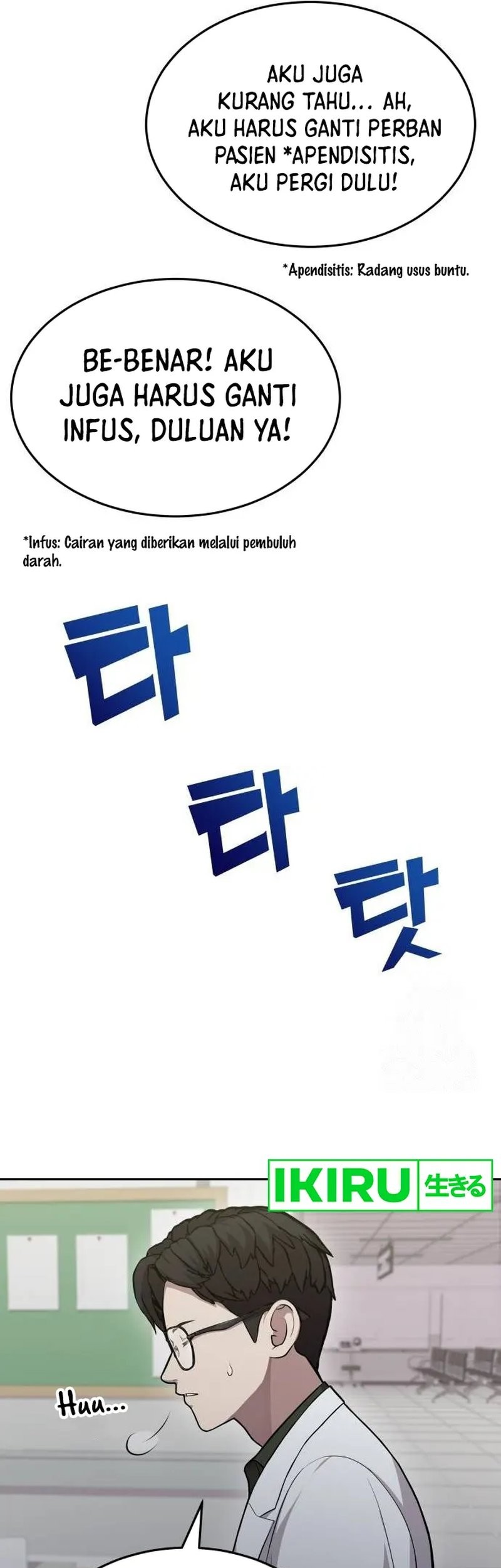 God’s Scalpel Chapter 8 - halaman 25