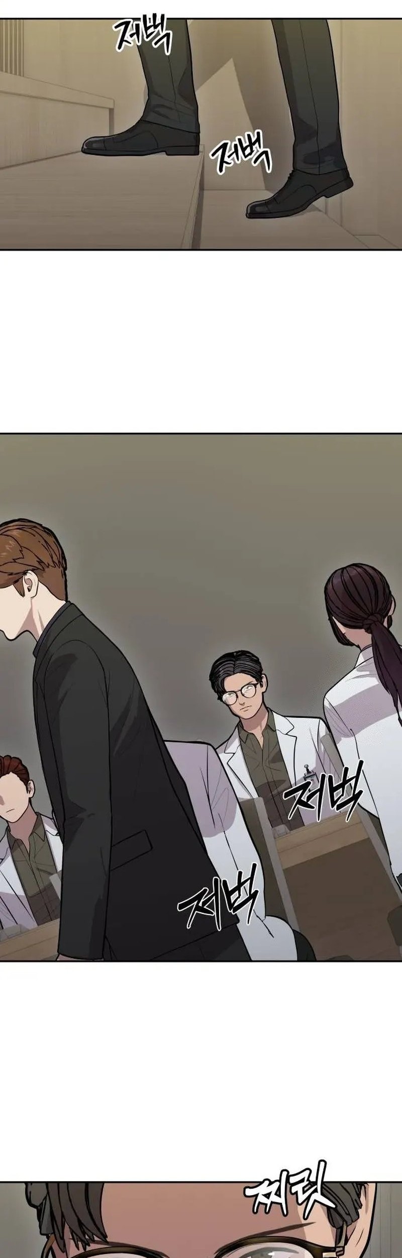 God’s Scalpel Chapter 8 - halaman 53